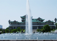 朝鮮噴水公園